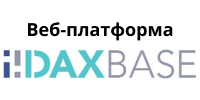 Веб-платформа Daxbase