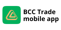 мобильные приложения BCC Trade