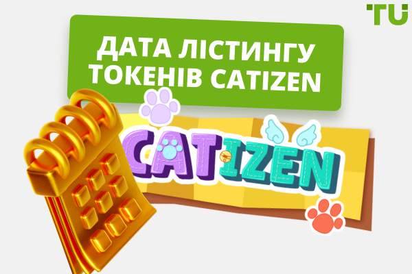 Дата листингу токенів Catizen | Все, що потрібно знати