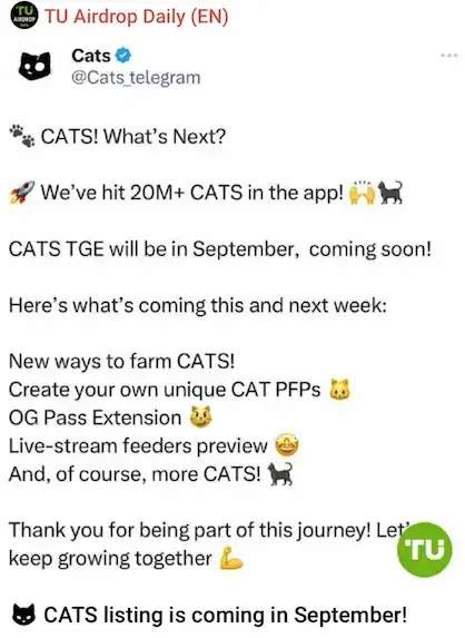 Лістинг токенів CATS, джерело: TU Airdrop Daily