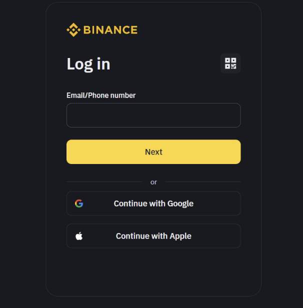 Photo: Вхід до BInance