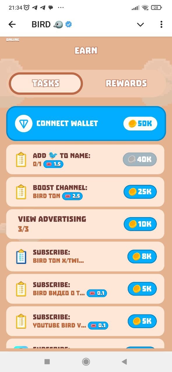 $BIRD tokens