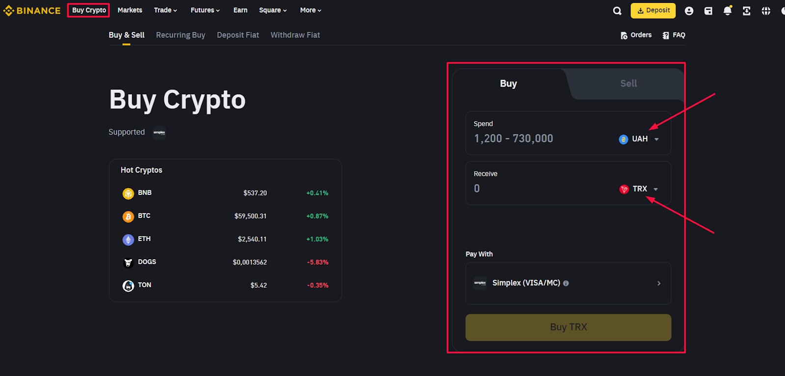 Купівля TRX в обміннику Binance
