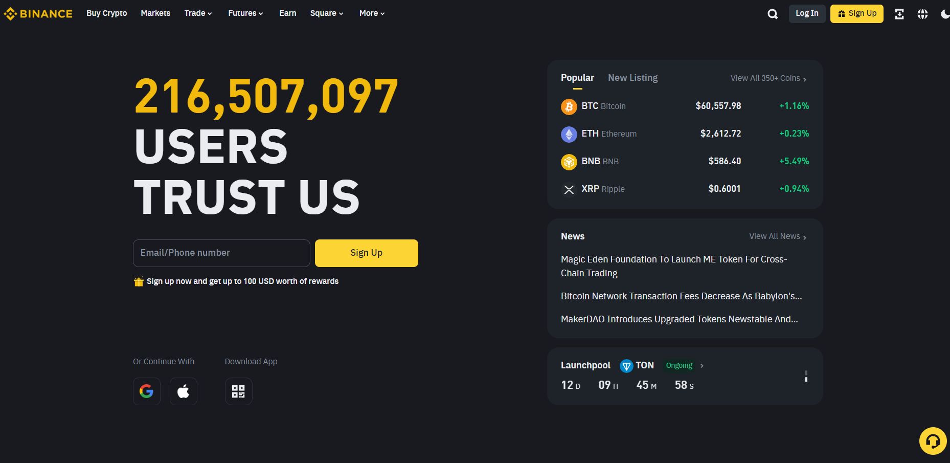 Як купити BNB — Реєстрація на Binance