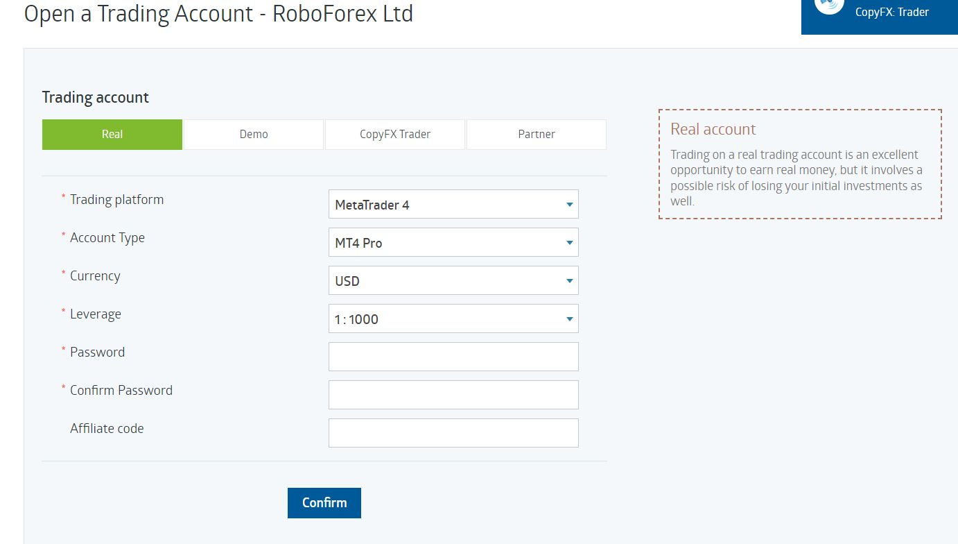 Відкриття торгового рахунку у RoboForex