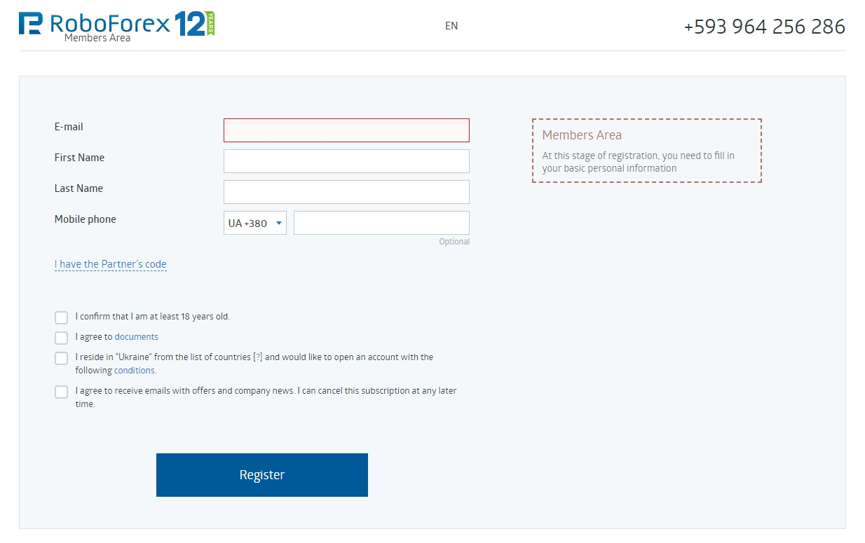 Реєстрація на платформі RoboForex