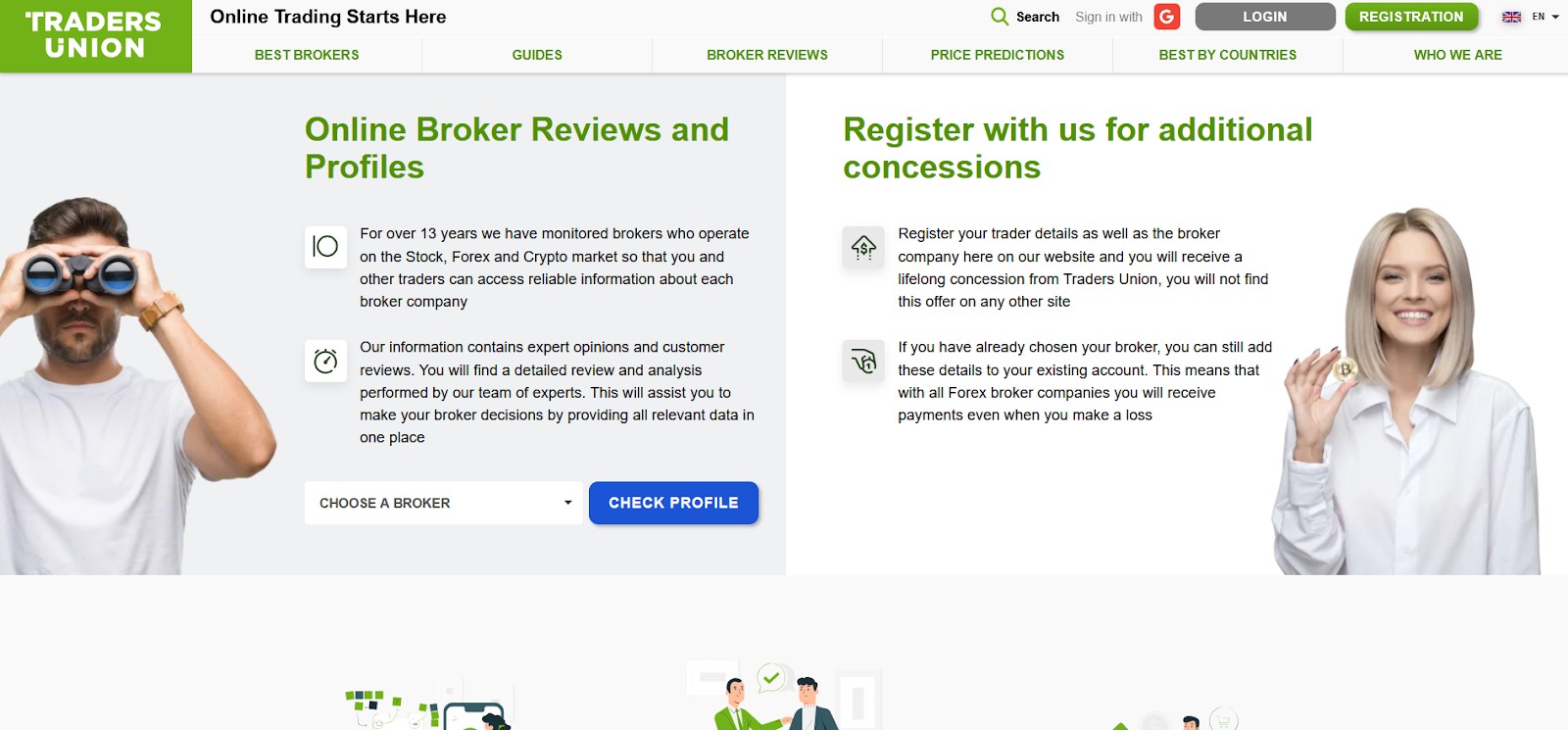 tradersunion.com