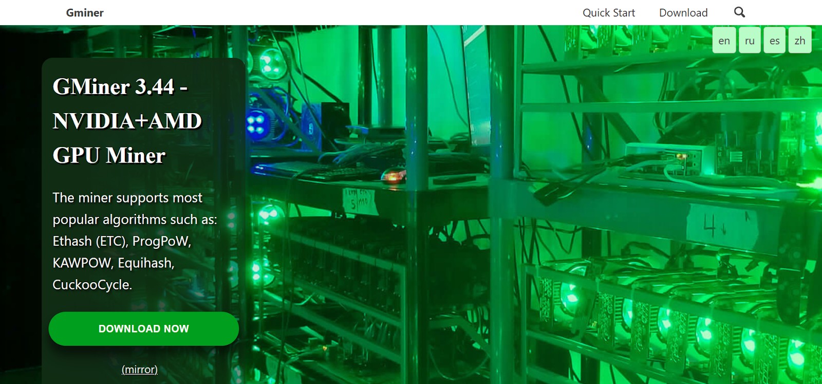 หน้าแรกของ GMiner