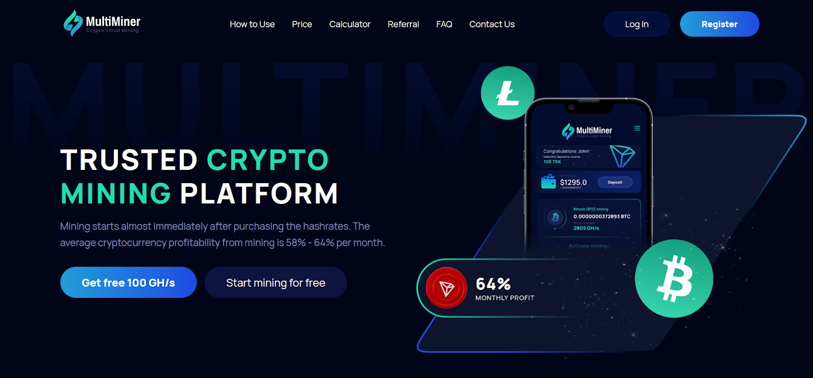 หน้าแรกของ MultiMiner