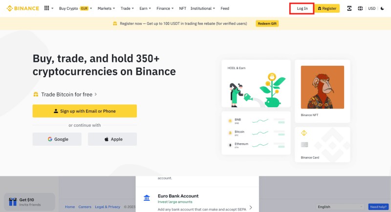 Binance site