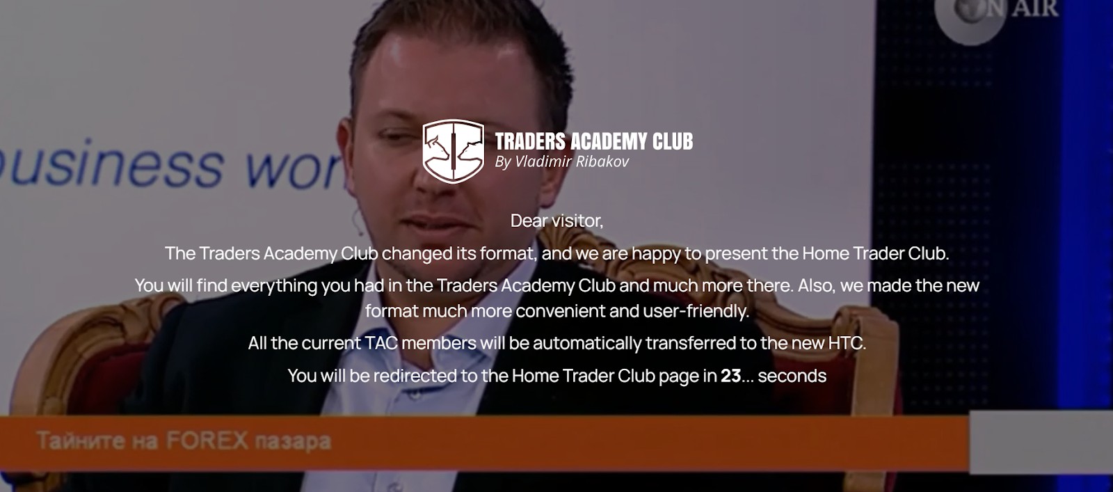 tradersacademyclub.com