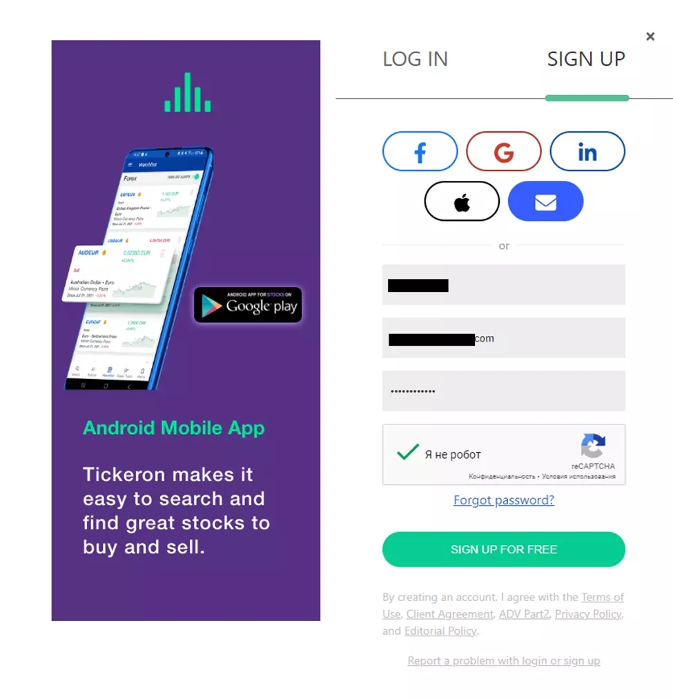 How to open a Tickeron account