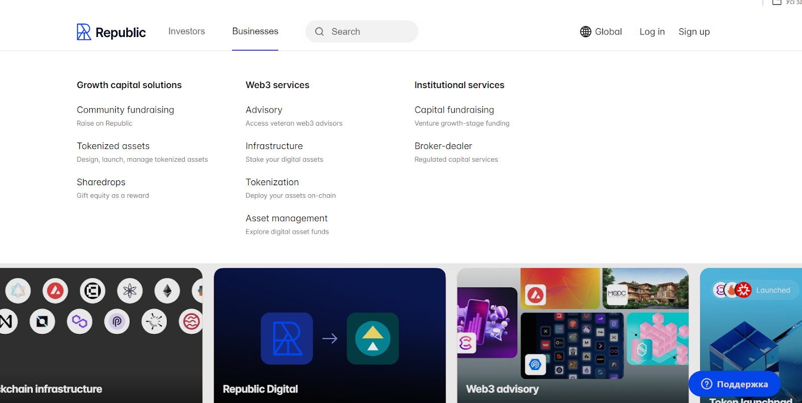 republic.co