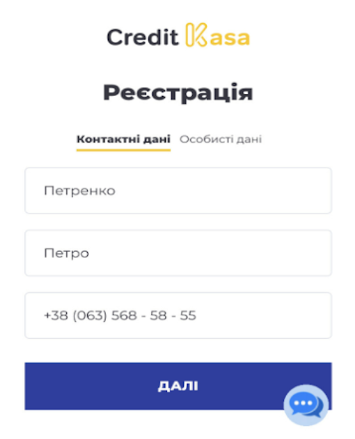 Сайт Creditkasa