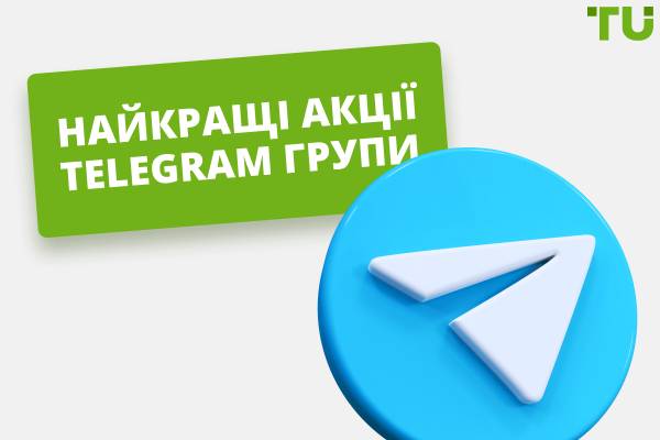 Найкращі біржові Telegram-групи - провайдери сигналів та освіта