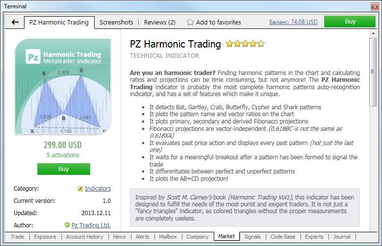 How to run multiple expert advisors on MT4