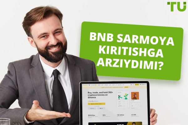 Binance Coin (BNB) nima? U 2025 yil uchun yaxshi investitsiya ekanmi?