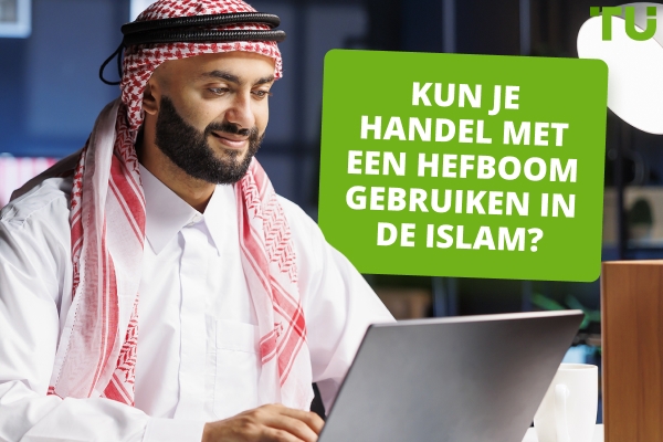 Kan ik handel met een hefboom gebruiken in de islam? Is het haram of halal?