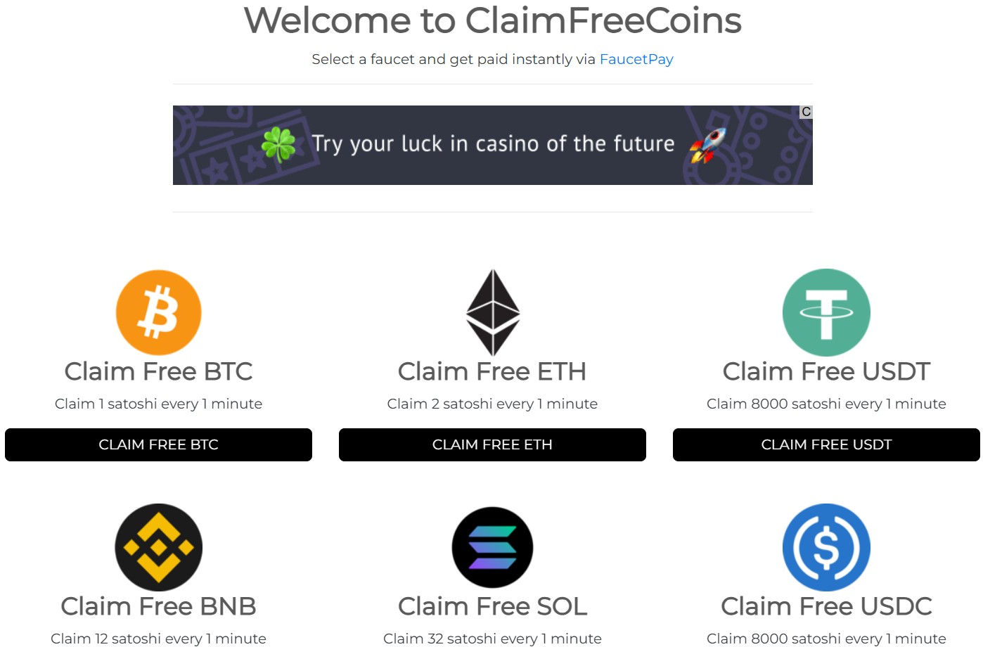 Криптокран ClaimFreeCoins