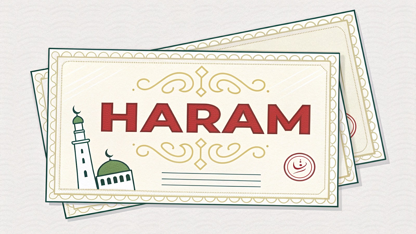Are prize bonds halal or haram?