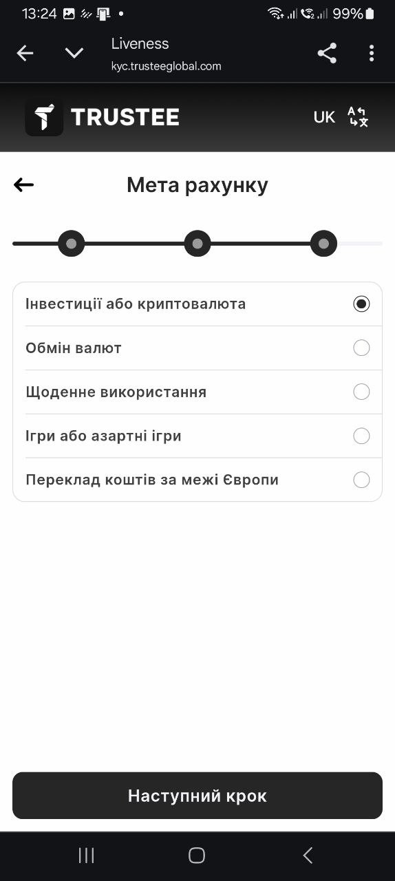 Мета відкриття рахунку