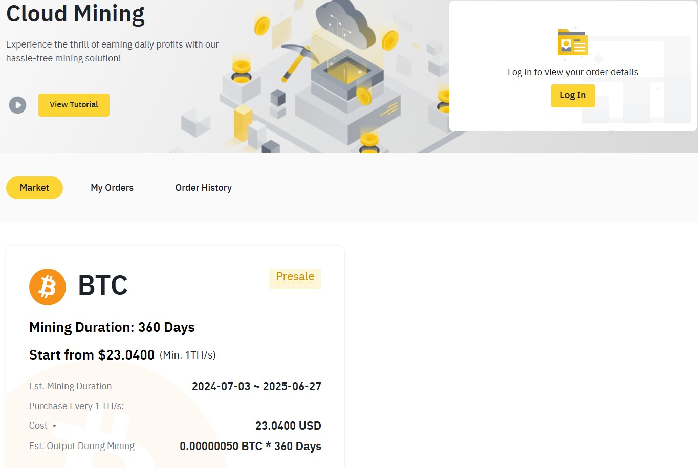 Інтерфейс Binance Cloud Mining