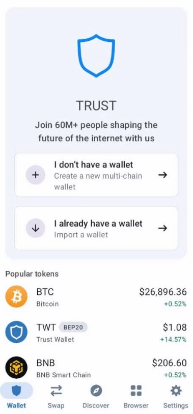 Интерфейс Trust Wallet