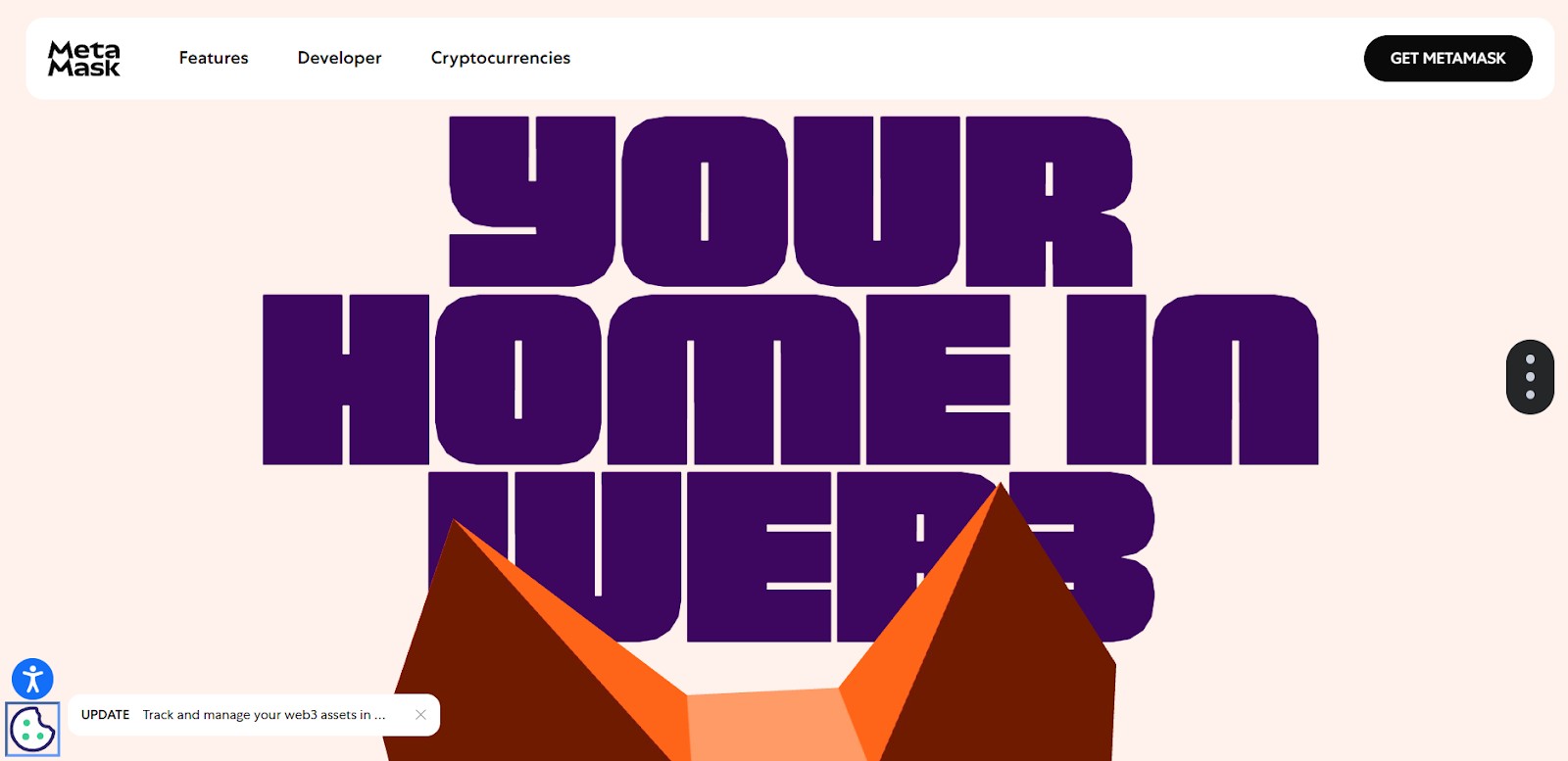 Кошелек MetaMask