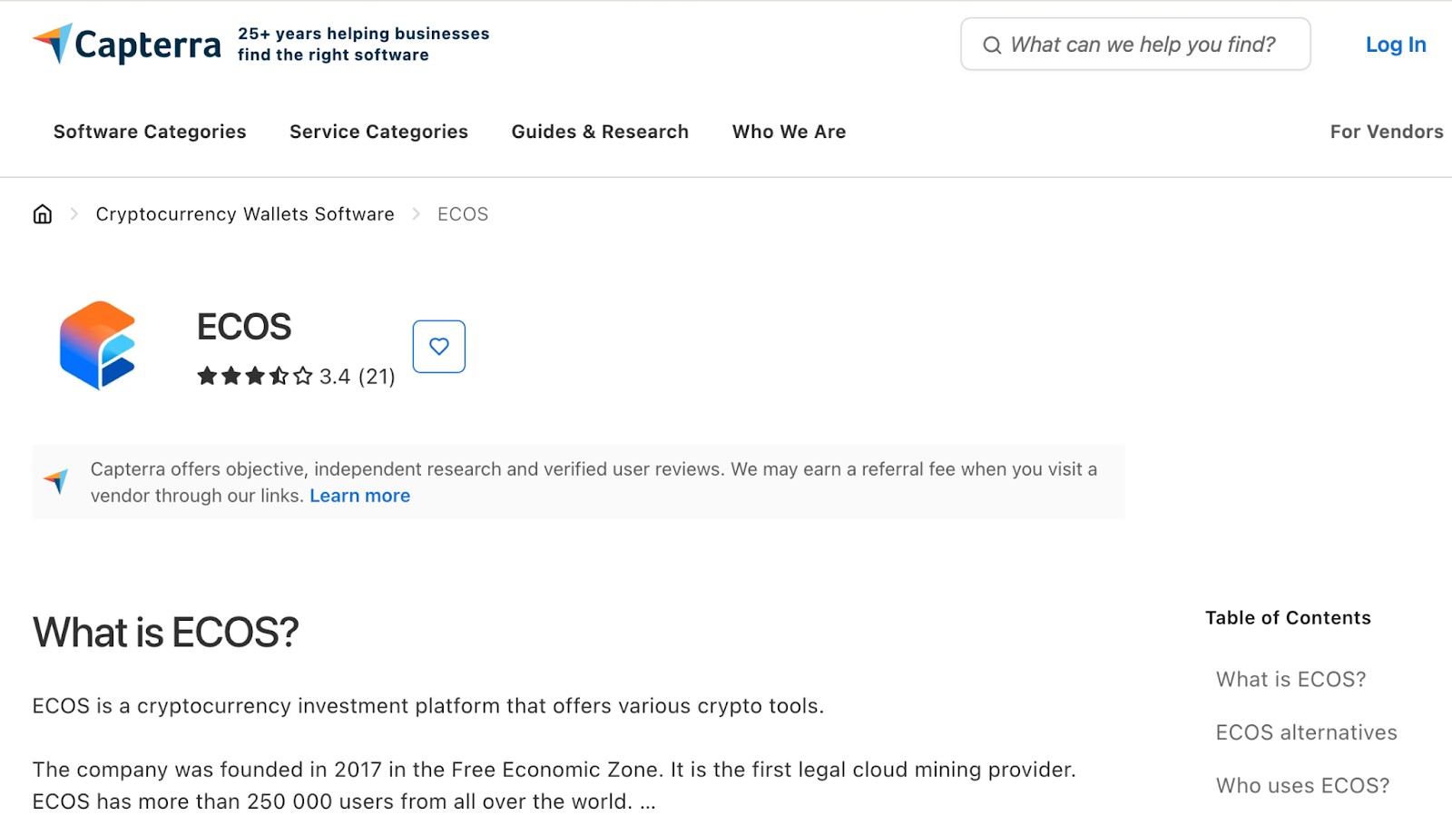 Отзывы об ECOS на Capterra