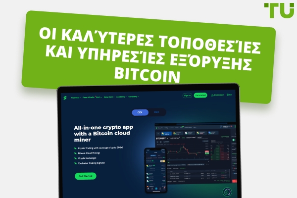 Best Bitcoin Mining Platforms to Use in 2025