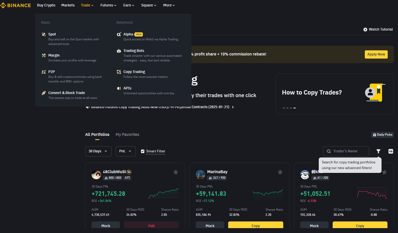 Выбор копитрейдинга на Binance