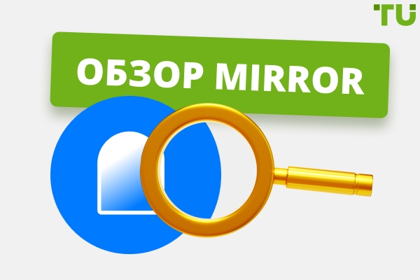 Обзор Mirror: Платформа для публикации Web3