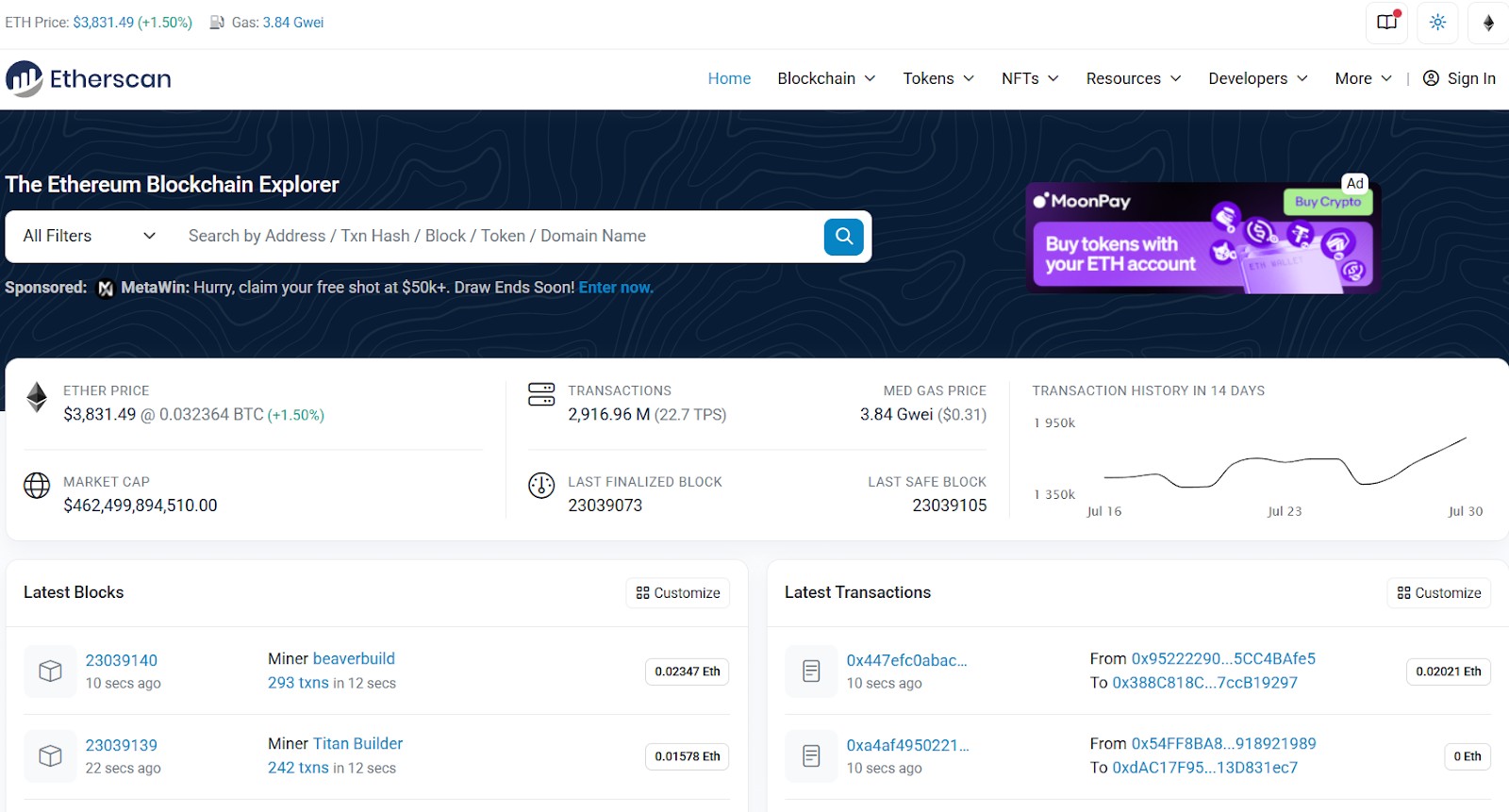 Интерфейс Etherscan