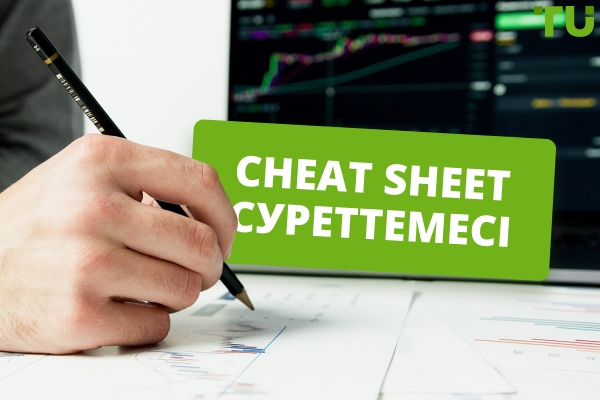 Wall Street Cheat Sheet: Инвесторлардың көңіл-күйі мен мінез-құлқын түсіну