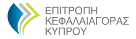 Регламенти CySEC