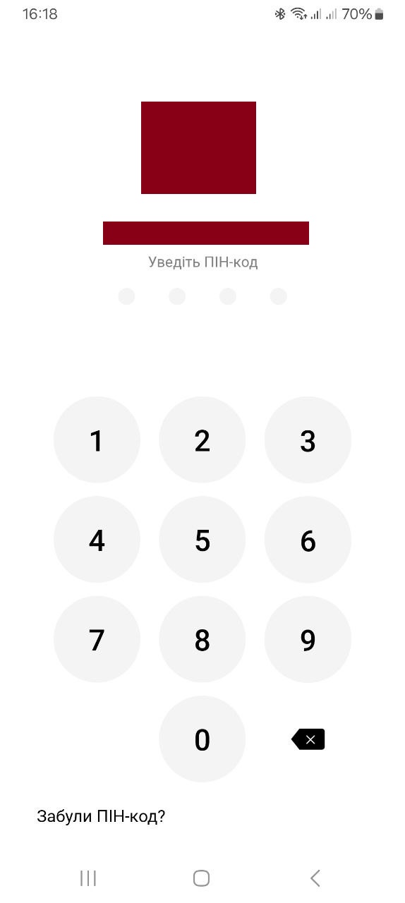 Додаток Monobank
