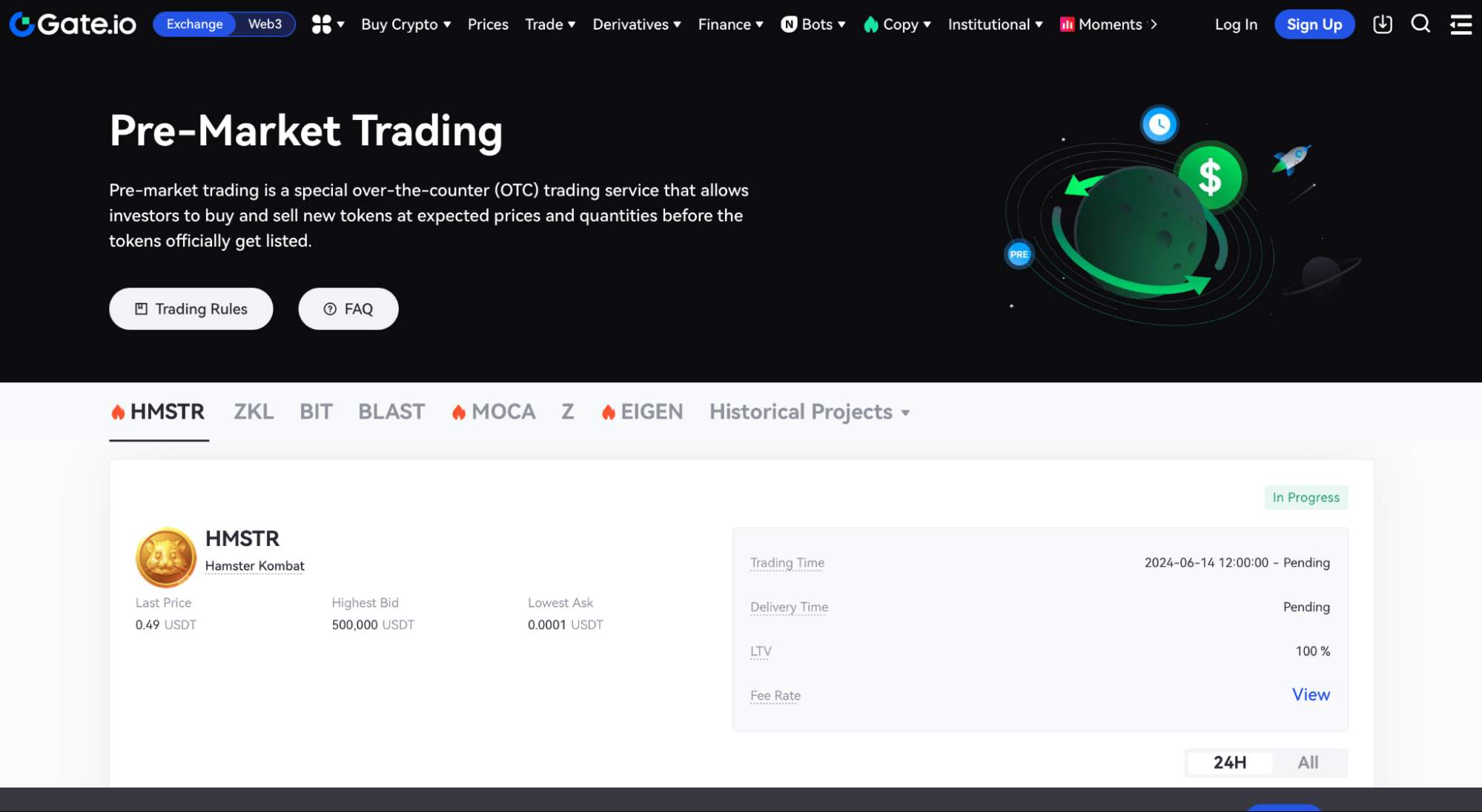 Gate.io साइट