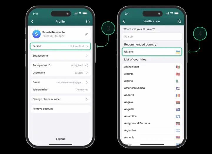 Verification in Trustee Plus