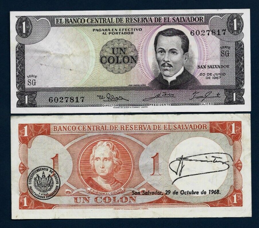 The Salvadoran Colón (SVC)