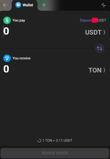 Обмінник (Exchange) в Telegram Wallet