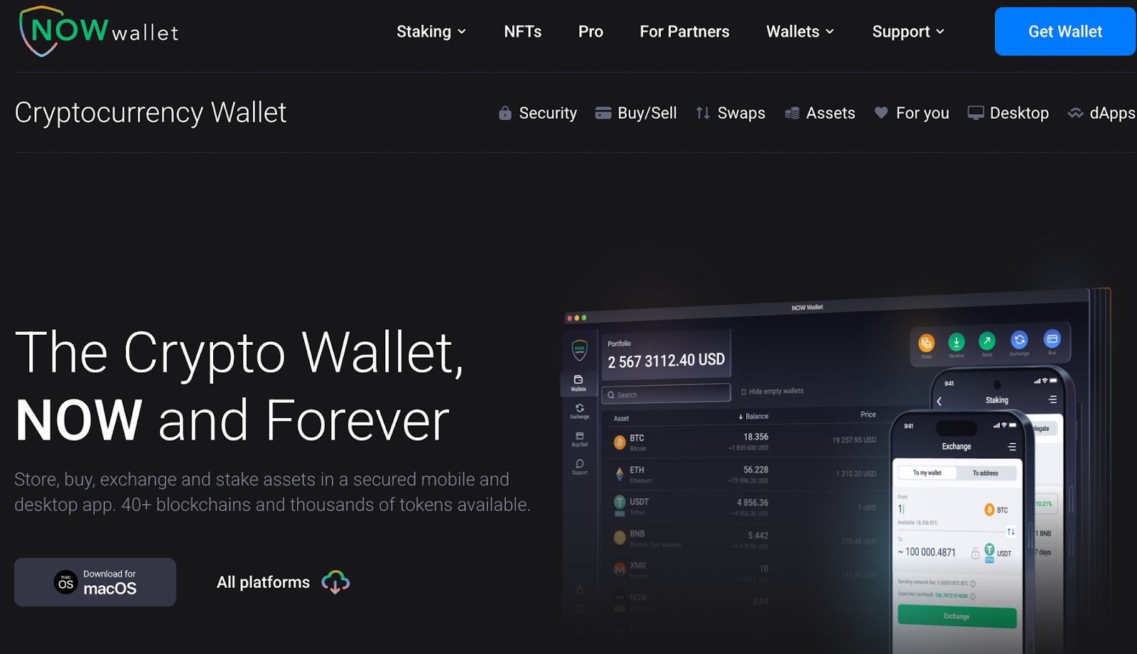 NOW Wallet Bot