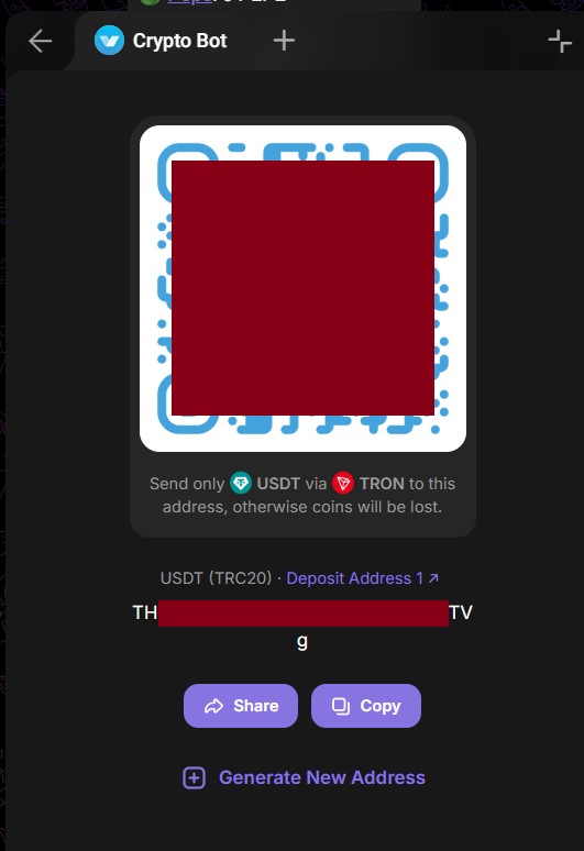 Поповнення гаманця Crypto Bot