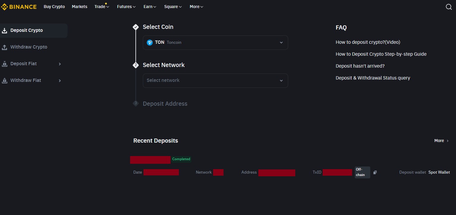 Кошелек на бирже Binance