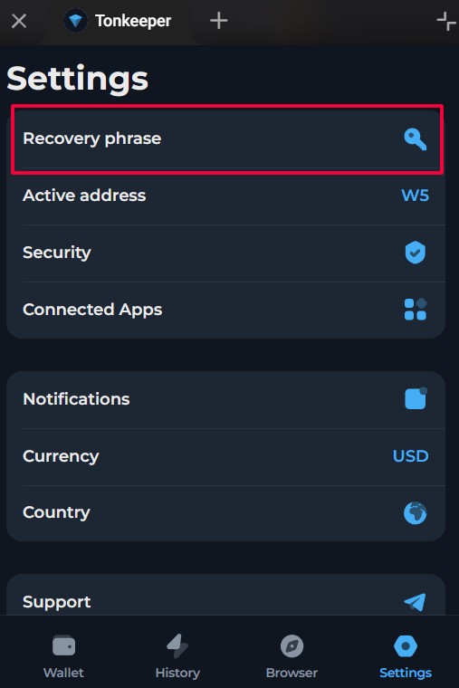 Где находится seed-фраза в Tonkeeper