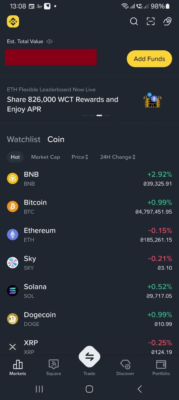Binance Wallet