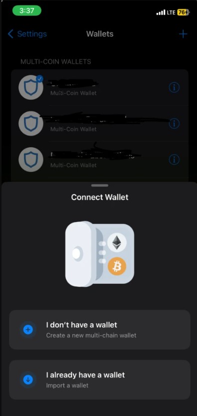 dApps у Trust Wallet