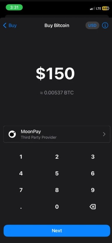 Обмін криптовалют в Trust Wallet