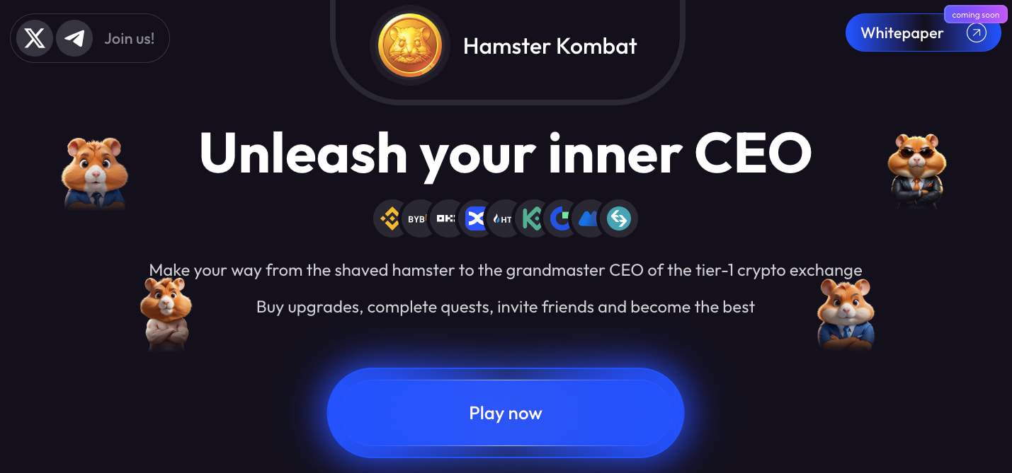 Офіційний сайт Hamster Kombat