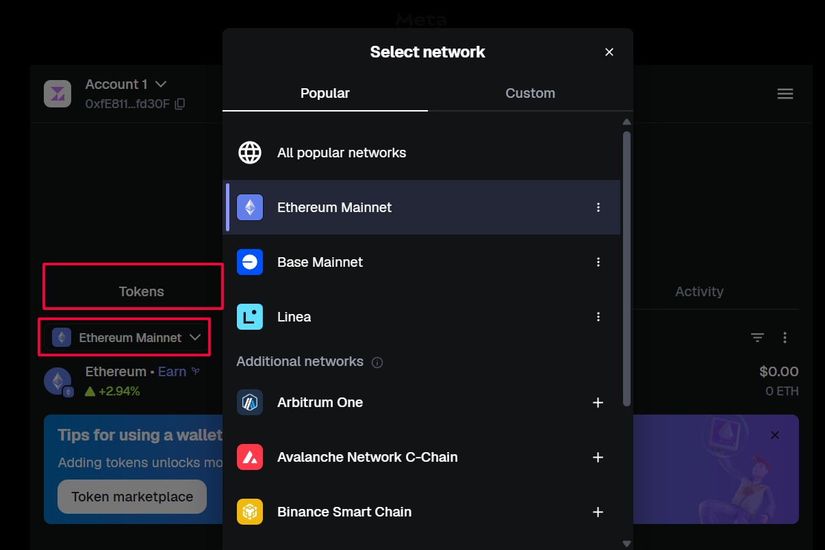 Додавання потрібної мережі в MetaMask