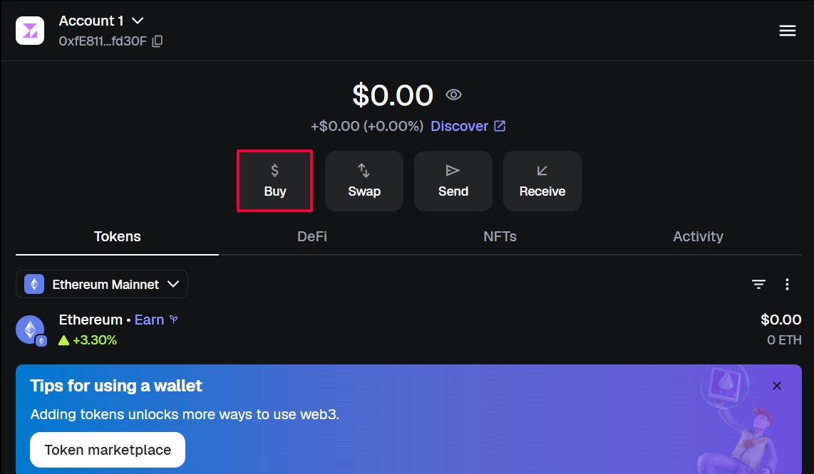 Кнопка Buy в MetaMask